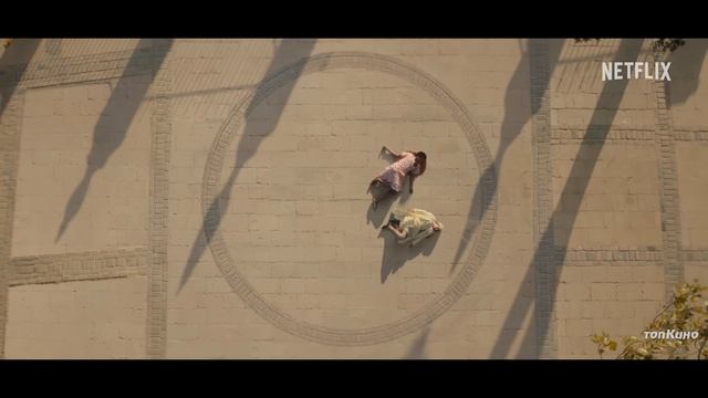 Семь циферблатов Агаты Кристи — Русский Трейлер (Дубляж, 2026) смотреть онлайн