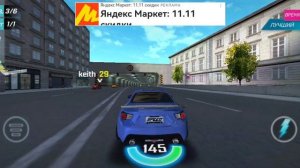 первый заезд.mp4