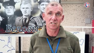 Ветеран СВО Данил Белов встретился с севастопольской молодежью