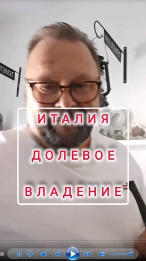 ИТАЛИЯ - Долевое участие в покупке недвижимости, 🏡 Fractional Ownership Tuscany #Тоскана