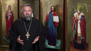 Благая часть. 7 ноября 2025