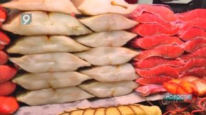 Камчатская икра и рыба дикого улова - снова на ярмарке в «Аркаде»