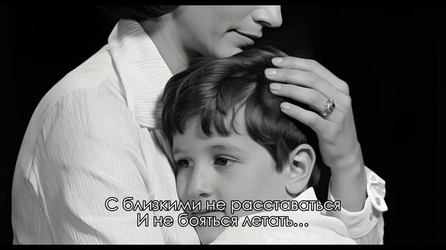 МАМ, ОТВЕДИ МЕНЯ В ДЕТСТВО @IvyKaraokeBar