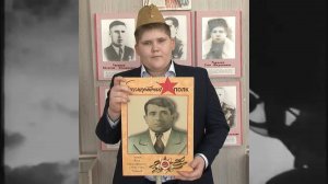 Об участнике Великой Отечественной войны Якове Митрофановиче Ткачёве