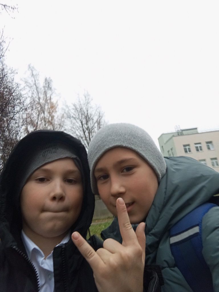 стрим смотреть онлайн