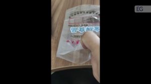 Пример готового изделия на станке для производства фигурных пакетов RS-500