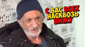 А КЕПКА БЫЛА ТАК РЯДОМ . ВОЛОДЯ КУПИЛ ТОЛЬКО БИГ-БОН С ПЕНСИИ .