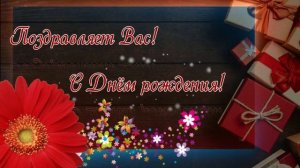 Валентиина!