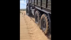 Видео от МЭН - Мне Это Нравится