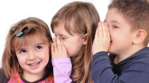 Секрет что хранили.