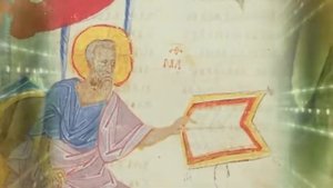 Лавришевское Евангелие