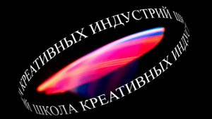 Интервью Татьяна Сергеевна Яценко