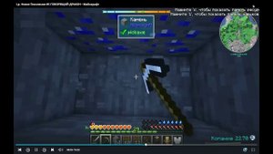 Смотрим Новое Поколение 3-7 серию