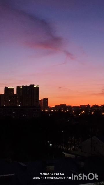 Красивый закат в Москве 🌇 смотреть онлайн