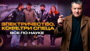 Хозяйка Смарта очень расстроена. Любимый Smart перестал ехать