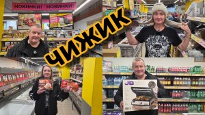 ЧИЖИК🐥ГИГРОСКОПИЧЕСКИЕ НОВИНКИ😱ШАПКА С УШАМИ👂👂ТАКОЕ МЫ НЕ ЖДАЛИ.🤣