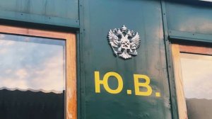 Немного из прошлого РЖД. Вагон 2 осный III класса