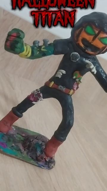 хеллуиский титан смотреть онлайн