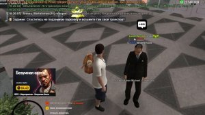 gta_sa 2025-11-05 18-19-09-216