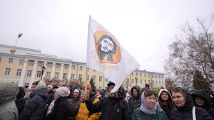 День народного единства