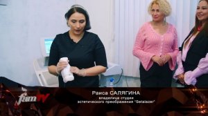 Яркая Я 5 сезон 3 серия 02.11.25