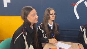 Квиз от полиции для кадетов