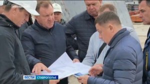 Вести. Ставропольский край» 5.11.2025 (9.30)