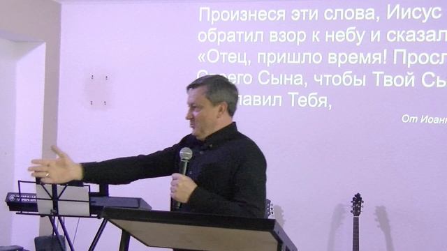 Единство  Николай Кобзев  02.11.25