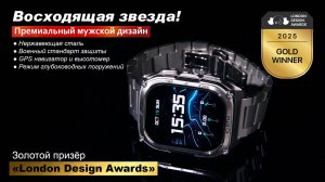 Cмарт-часы KOSPET Tank M4 разрывающие шаблоны! ТОП по доступной цене.