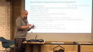 Радиосвязь в путешествиях