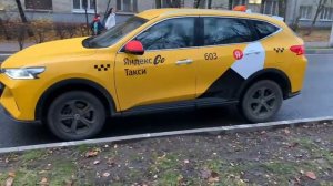 Хавал Ф7, 2023г. 1,5л