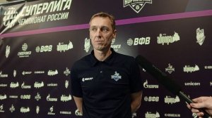 Александр Ковалевский (Старший Тренер «Корабелка» Санкт-Петербург) - 29.10.2025г.