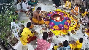 Онлайн Церемония YagyaLive