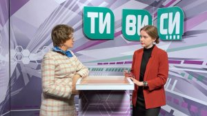 Новости Байкальского региона (05.11.2025)