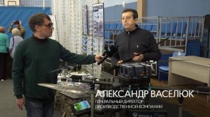 Сила в единстве