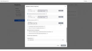 Медицинский ИИ-помощник