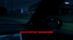 GIBDD25_MOTO_FHD_30_SOCIAL_16_converted