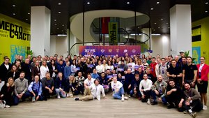 Отчетное видео VIII международная конференция 23-25 октября 2025 года