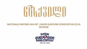Tsiskvili - Nationale partner van het Junior Eurovisiesongfestival'25 in Georgië