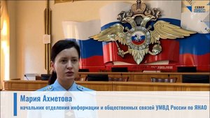 В г. Салехарде полицейскими изъята немаркированная никотинсодержащая продукция