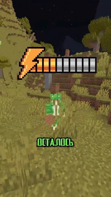 майнкрафт ломается каждую секунду    | врискас смотреть онлайн