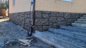 ремонт цоколя декоративный  камень мастер Виктор Колесников.