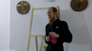 школа трезвости урок 5