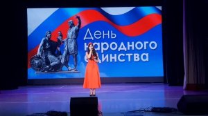 Нагаева Софья - Матушка Земля (05.11.2025)