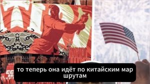 Шок для Трампа: союзник США хочет Вступить в БРИКС и Отказывается от Доллара Ради Юаня