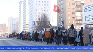 Первоуральцы отправились на крестный ход в честь празднования Дня Казанской иконы Божией Матери