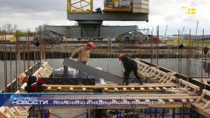 Экспресс новости на Своём от 5 ноября 2025г. 16:30