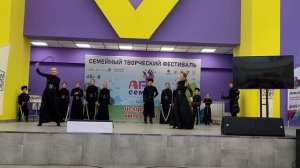 Выступление на фестивале боевых искусств