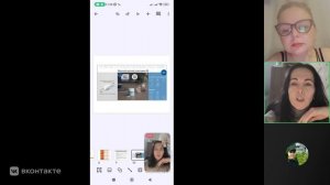 Всё про витамины WELLOSOPY