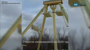 Аттракционы нового Петропарка в Липецке начали тестирование
